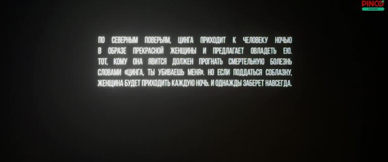 vlcsnap 2026 03 06 00h03m29s049 jpg