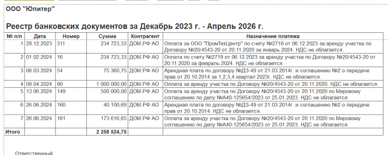 2026 04 03 13 16 31 png