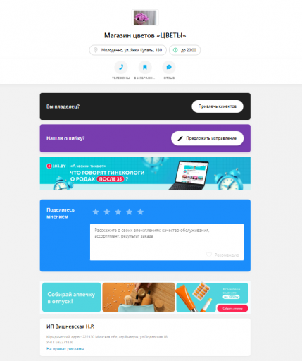 2026 10 05 15 46 46 png