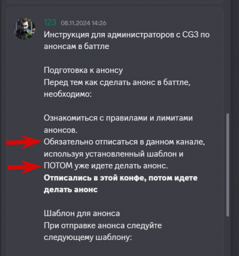 2026 09 12 21 33 47 png