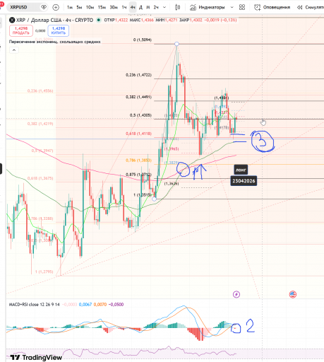 2026 04 23 20 30 32 png