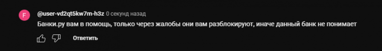 2025 10 13 21 02 21 png