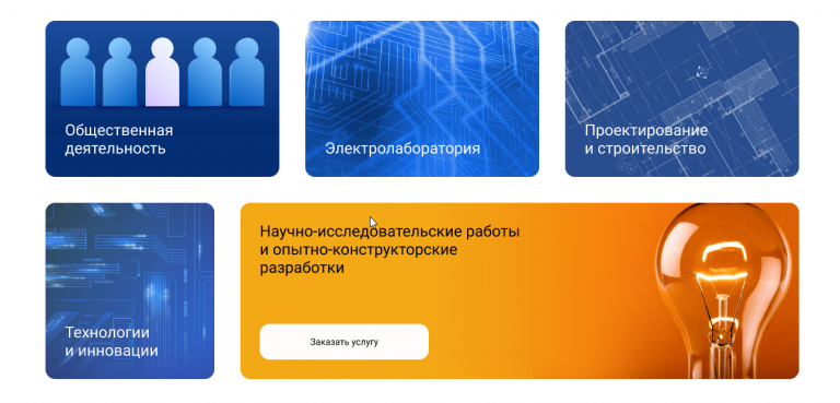 2025 09 30 12 38 41 png