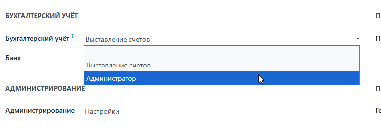 2026 08 18 18 54 16 png