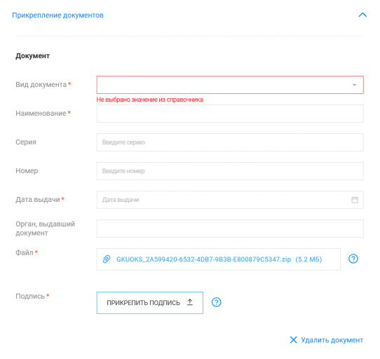 2025 10 28 09 46 20 png