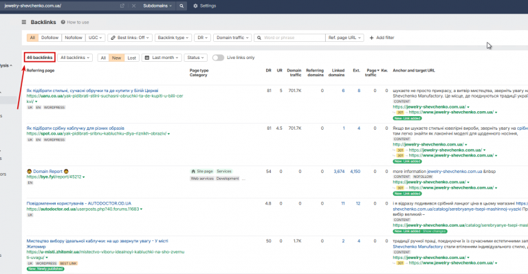 2026 03 11 12 58 22 png