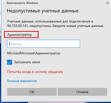 2026 09 19 13 28 59 png