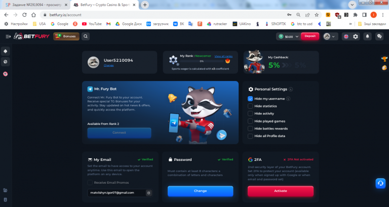 2026 03 13 14 49 59 png