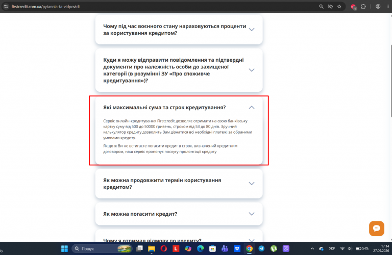 Screenshot 36 png