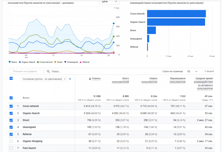 2025 10 28 11 27 39 png