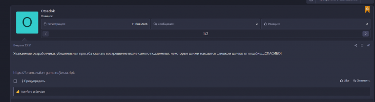 2026 01 14 11 11 07 png