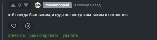 2025 11 18 17 19 03 png