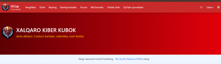 2025 12 20 17 42 55 png