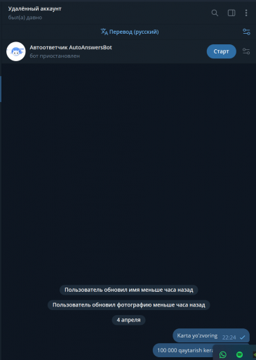 2026 04 04 22 26 35 png