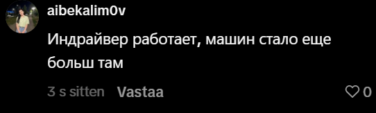 2026 10 12 16 05 09 png
