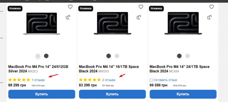 2026 04 08 16 32 38 png