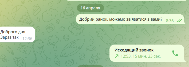 2026 10 28 18 55 02 png