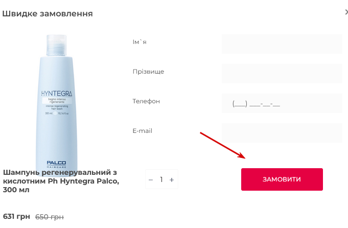 2025 11 14 13 03 02 png