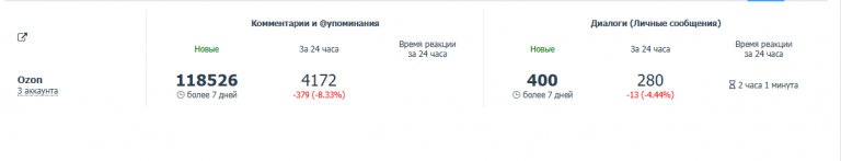 2026 03 01 10 42 10 png