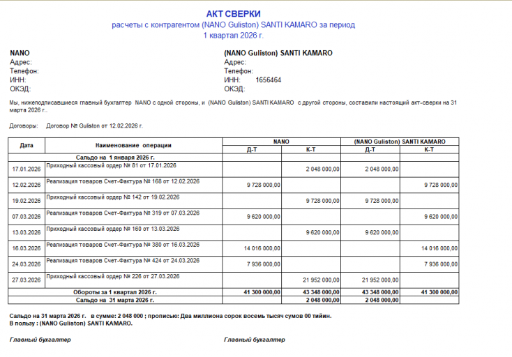 2026 03 27 18 23 55 png