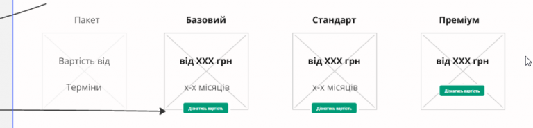 2026 10 07 11 33 49 png
