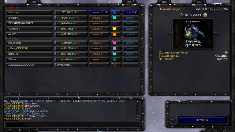 Screenshot 3 jpg