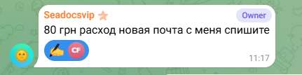 2026 06 17 12 07 51 png