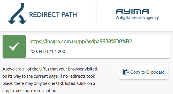 2025 12 10 15 16 08 png