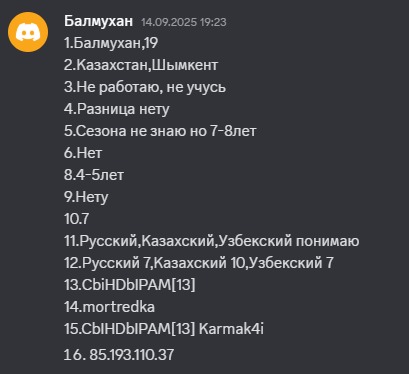 2025 09 16 12 50 41 png