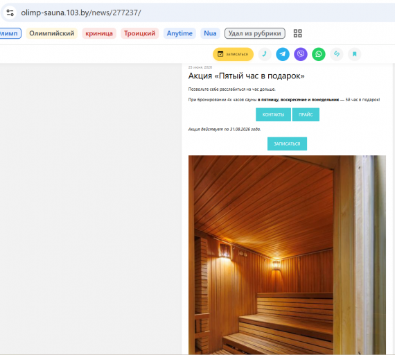 2026 06 25 17 56 47 png