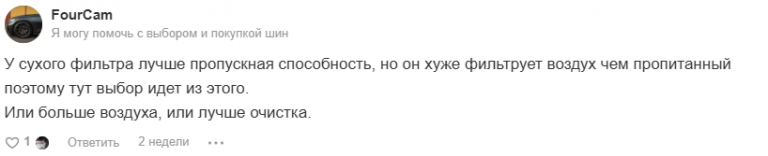 2025 08 18 12 55 36 png