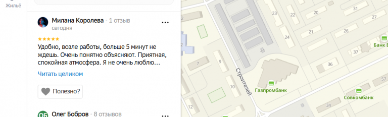 2026 02 04 22 05 07 png