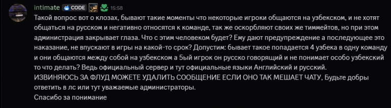 2026 02 17 16 05 07 png