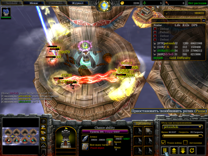 ЬЬЬЬЬЬЬЬЬЬЬЬЬЬЬЬЬЬЬЬЬЬЬЬЬЬЬЬЬЬЬЬЬ png