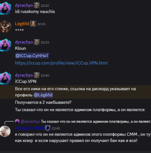 2026 10 23 22 45 39 png