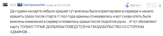2025 08 05 09 23 28 png