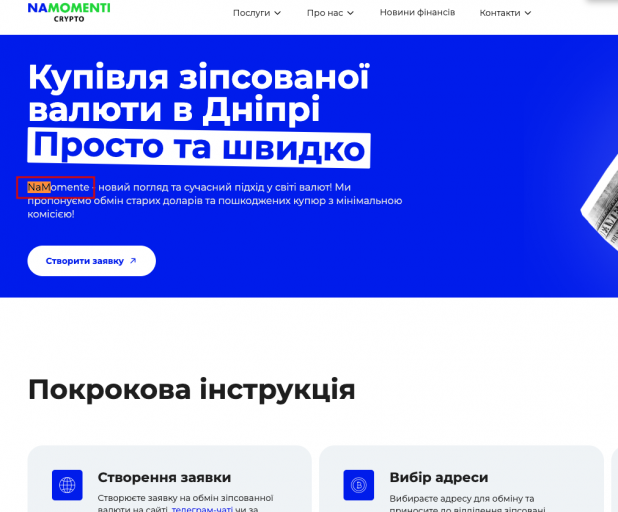 2025 12 25 15 24 55 png