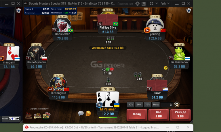 2025 10 29 18 05 30 png