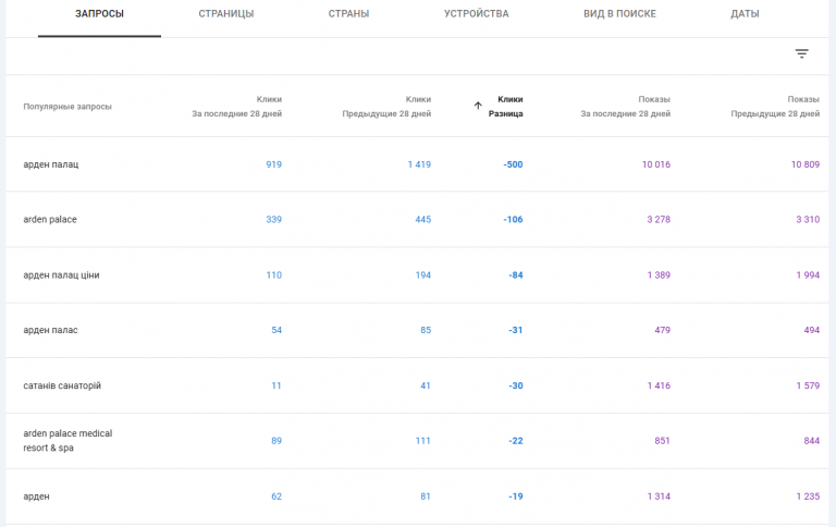 2025 11 25 21 09 31 png