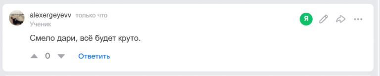 2025 10 22 14 50 25 png