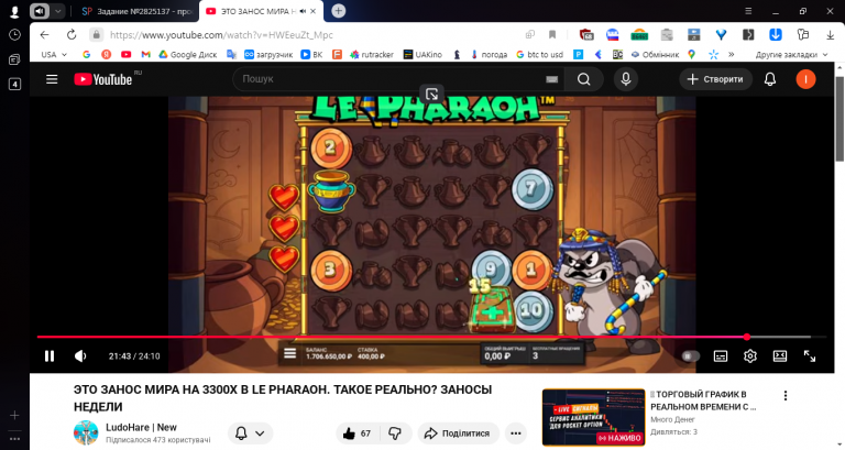 2025 11 26 14 35 43 png