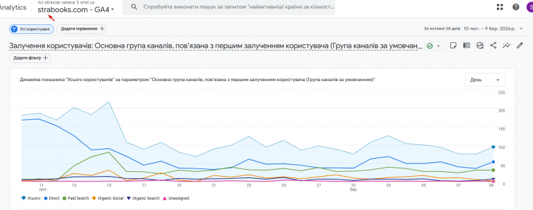 2026 03 10 15 35 10 png