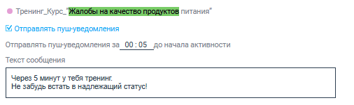 2025 12 02 14 53 16 png