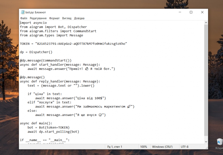 2026 03 29 22 40 13 png