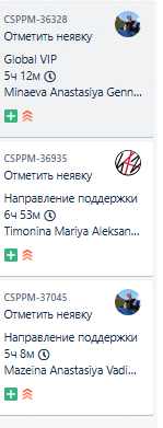 2026 06 08 19 17 18 png