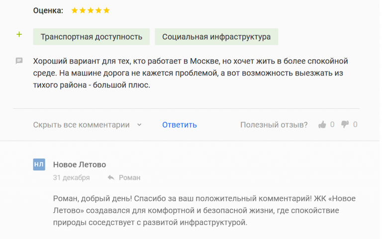 2025 12 31 14 50 22 png