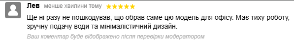 2025 05 27 09 49 22 png