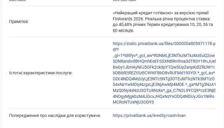 2026 04 16 12 01 20 png