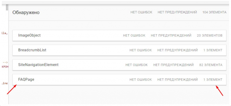 2025 10 23 11 51 10 png