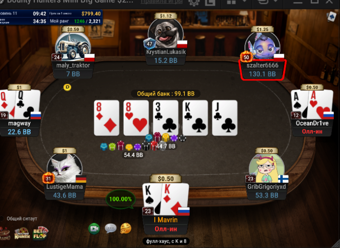 2025 12 09 22 25 27 png